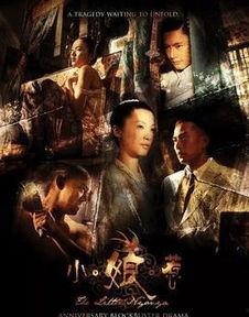 好看的电影电视剧,盘点年度十大热门影视佳作