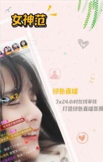 91y直播怎么做广告,精准定位，高效吸粉