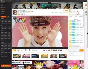 91y直播怎么做广告,精准定位，高效吸粉