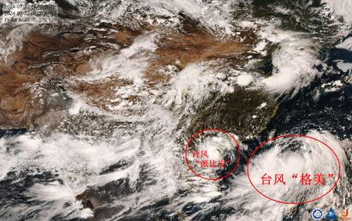 台风格美,探寻台湾独特魅力与风情