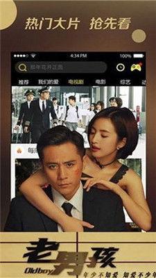 悠久电影网,穿越光影岁月，探寻经典之作