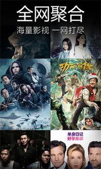 悠久电影网,穿越光影岁月，探寻经典之作