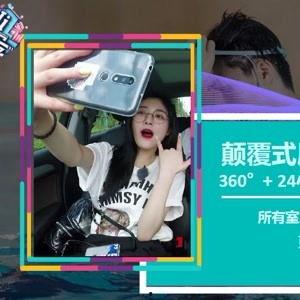 91直播视频故事情节