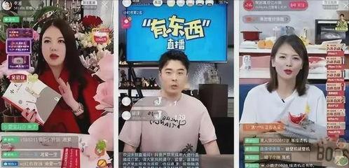 91直播视频故事情节