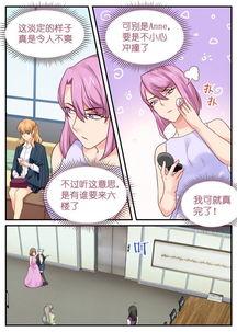 苏北漫画,描绘乡土风情，传承民间智慧