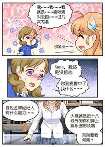 苏北漫画,描绘乡土风情，传承民间智慧