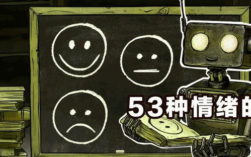 五一今日吃瓜入口,盘点那些年我们“误入”的美食陷阱