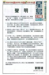 吃瓜群众娱乐八卦盘点,盘点近期热门八卦事件