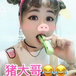 娱乐爆笑吃瓜视频大全,笑料横生！娱乐爆笑吃瓜视频大盘点