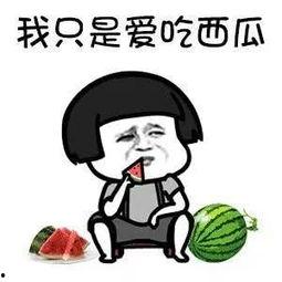 扒娱乐吃瓜,扒一扒那些鲜为人知的幕后故事