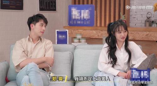 娱乐圈吃瓜爱好者微博,揭秘明星幕后故事，揭秘娱乐圈真相