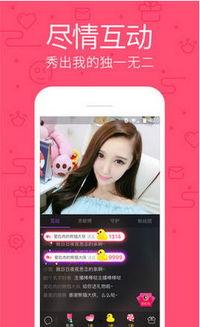 91live直播体育网络免费,畅享免费体育盛宴，尽在指尖