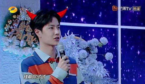 今日吃瓜51吃瓜王一博